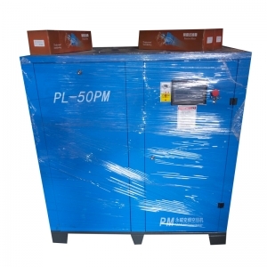 37KW 50P air compressor for shoe factory