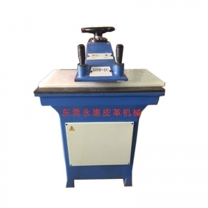 12 Ton Die cutting Hydraulic Swing arm leather cutting machine