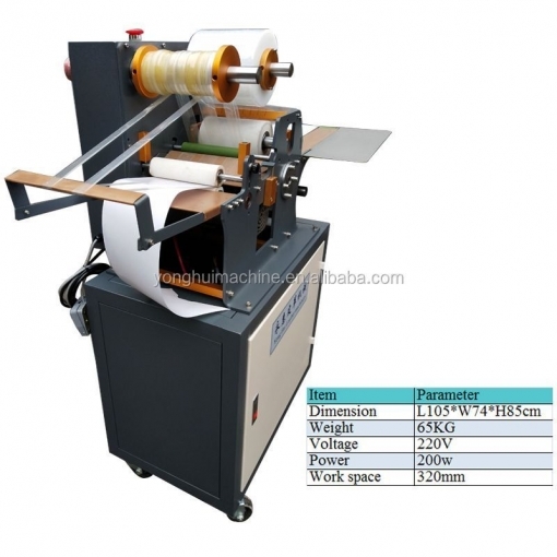 insole gluing machine (3)